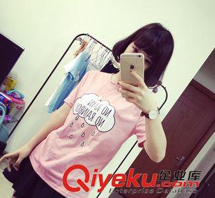 【19元特價(jià)】區(qū) 夏新韓國(guó)印花百搭顯瘦棉短袖T恤女休 閑圓領(lǐng)原始圖片3