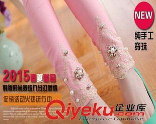店家推薦--孕婦裝 2015夏新款韓版孕婦褲 蕾絲 7分 托腹褲