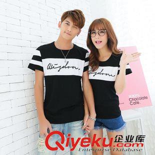 情侶裝 實(shí)拍 2015夏季新款韓版 時(shí)尚百搭條紋拼接短袖T恤情侶裝 班服