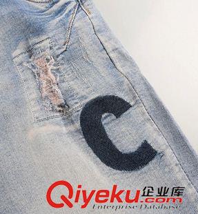 牛仔長褲 夏裝新款松緊腰七分褲韓版女裝 字母顯瘦小 腳哈倫褲女牛仔褲原始圖片2