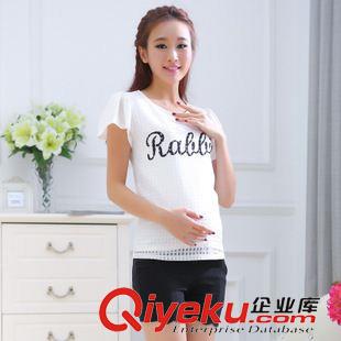 孕婦裝 實(shí)拍夏季新款孕婦三分褲腳邊波浪紋休閑時尚韓版孕婦短褲原始圖片2