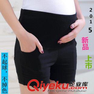 孕婦裝 實(shí)拍夏季新款孕婦三分褲腳邊波浪紋休閑時尚韓版孕婦短褲原始圖片3