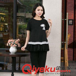 孕婦裝 2015韓版新款夏裝孕婦短袖七分褲套裝原始圖片3