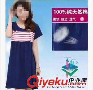 孕婦裝 孕婦連衣裙夏裝加大碼純棉孕婦裝夏季短袖中長(zhǎng)款韓版孕婦裙原始圖片2