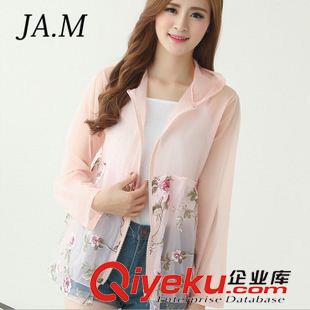 防曬衣 夏季防曬衣女長(zhǎng)袖大碼中長(zhǎng)款防曬服韓雪紡衫防紫外線超薄外套原始圖片2