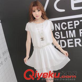 連衣裙 6123#夏新款韓版修身顯瘦小香風連衣裙女兩件套潮