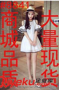 連衣裙 夏季韓版顯瘦純棉莫代爾背心長(zhǎng)裙修身吊帶包臀連衣裙子韓版 6碼數(shù)