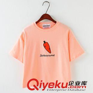 [4.13號新款發(fā)布】 2015新款女裝韓版胡蘿卜印花圓領(lǐng)短袖棉T恤廠家一件批發(fā)原始圖片2