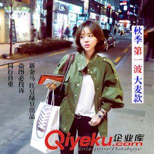【春秋冬外套 】 實(shí)拍2014新款大碼女裝軍綠連帽雙層領(lǐng)女式收腰風(fēng)衣女工裝外套
