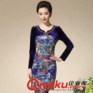 9月1期 實拍2015秋新款大碼媽媽裝長袖連衣裙中老年女裝40-50包臀裙原始圖片2