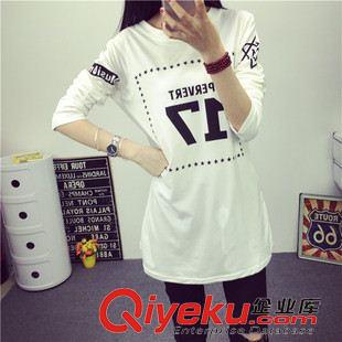 8月2期 實拍2015優(yōu)雅連衣裙 秋季女裝新款中腰顯瘦OL氣質女裝長袖連衣裙