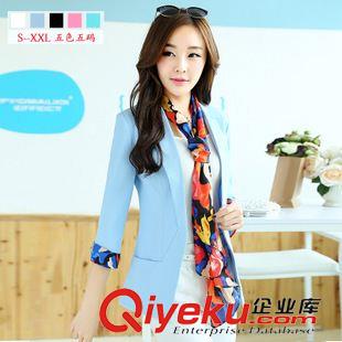 8月1期 實拍2015春秋新款女裝小西裝外套批發 一件代發（圍巾可以拆卸）原始圖片3