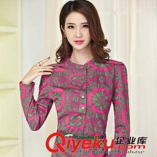 7月3期 2015秋季女裝新款韓版修身裙女裝格子打底裙修身新款連衣裙女潮