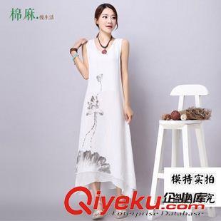 6月3期 實(shí)拍2015夏裝女新 連衣裙雪紡V領(lǐng)釘珠沙灘印花拖地長裙廠家批發(fā)