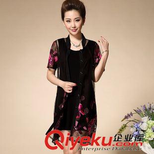 6月3期 2015中老年女裝夏裝V領(lǐng)氣質(zhì)修身媽媽裝連衣裙40-50歲短袖包臀裙