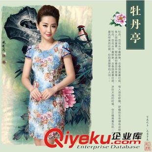 旗袍  唐裝 2015夏季女裝新款氣質淑女名媛短袖印花修身包臀改良款日常旗袍原始圖片2