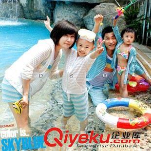 外套 小西裝 風衣 2015夏季女裝新款大碼寬松防曬衣親子裝情侶裝透氣長袖防曬 外套原始圖片2