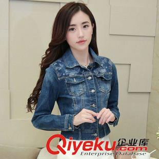 外套 小西裝 風衣 2015夏季女裝新款大碼寬松防曬衣親子裝情侶裝透氣長袖防曬 外套