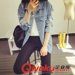 外套 小西裝 風衣 實拍秋冬{dj2}定制 mishbv 淺藍乞丐破洞牛仔外套2015時尚潮款外套原始圖片2