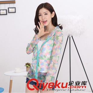 外套 小西裝 風衣 實拍2015春夏女裝{zx1}款迷彩防紫外線防曬衣長袖薄外套夏季防曬衫原始圖片2
