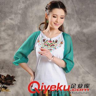 2015民族風(fēng)專區(qū)，逆愛 2015新款民族風(fēng)女裝 繡花撞色拼接雪紡袖燈籠袖圓領(lǐng)七分袖t恤女原始圖片3