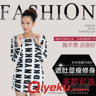 2015新款T恤 2014女裝秋冬新款羊絨小版貼身打底衫歐美風(fēng)套頭長(zhǎng)袖熱賣中