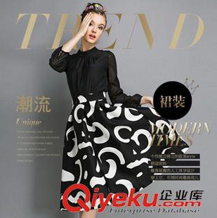 2015 半身裙 實拍歐洲站2014秋冬新款女裝時尚dp百搭半身裙 高腰裙 長裙原始圖片2