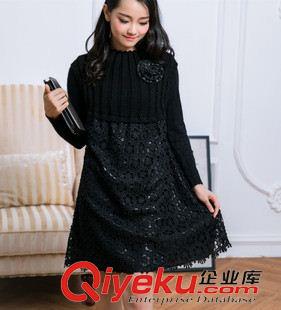 九月新款 2015秋季新款韓版修身復古花紋圓領套頭長袖針織包臀裙套裝女潮