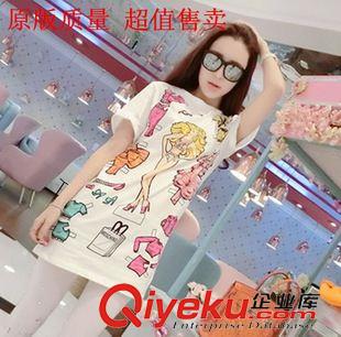 六月新款 2015夏新品民族風(fēng)女裙 復(fù)古重工刺繡花半身裙短裙百搭A(yù)字裙女