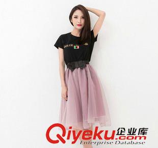 2015時(shí)尚套裝 2015夏裝新款韓版T恤中長款大擺公主裙雪紡休閑套裝裙潮原始圖片2