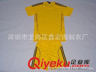 成人裝 光板訓(xùn)練服 球衣球衫 定制足球服套裝 印字印號 一件代發(fā)工廠直供