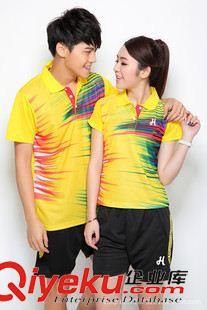 乒乓球服 新款蝴蝶/BUTTERFLY 情侶款運(yùn)動(dòng)休閑服 乒乓球服男女套裝1053