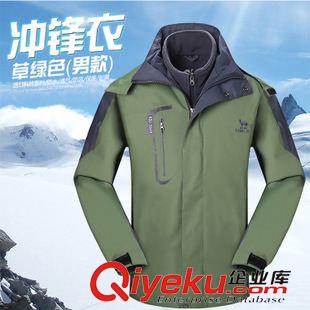 三合一冲锋衣 团购批发情侣户外冲锋衣男三合一可脱卸抓绒内胆登山服女一件代发