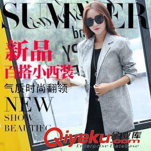 西裝外套 2015韓版秋季新款西裝女單排扣女修身小外套中長款潮西裝原始圖片2