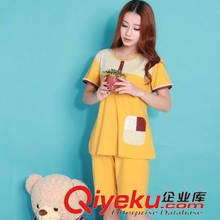 褲子 2015夏裝新款蕾絲大碼哈倫褲韓版顯瘦七分褲 大碼女褲