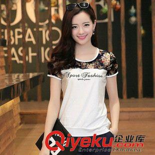 爆款 2015大碼女裝胖MM七分褲修身休閑時(shí)尚運(yùn)動(dòng)套裝女夏季女裝廠家批發(fā)原始圖片2