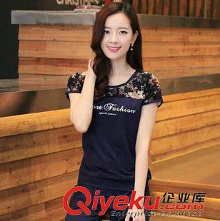 爆款 2015大碼女裝胖MM七分褲修身休閑時(shí)尚運(yùn)動(dòng)套裝女夏季女裝廠家批發(fā)原始圖片3