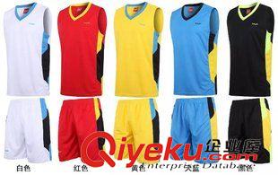 籃球服裝 2015新款 MVP籃球服套裝球衣男款比賽訓(xùn)練運(yùn)動隊(duì)服吸汗透氣批發(fā)原始圖片2
