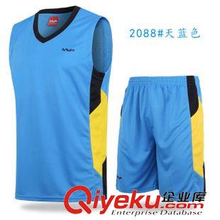 籃球服裝 2015新款 MVP籃球服套裝球衣男款比賽訓(xùn)練運(yùn)動隊(duì)服吸汗透氣批發(fā)原始圖片3