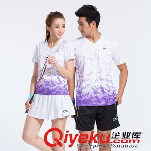 網(wǎng)球服裝 2015新款 羽毛球服運動服乒乓球服男女款速干球衣短袖V領(lǐng)隊服