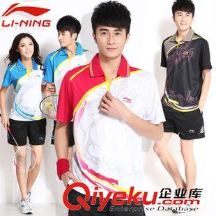 網(wǎng)球服裝 新款羽毛球服乒乓球服網(wǎng)球服男女夏短袖運動球衣休閑套裝速干透氣原始圖片2