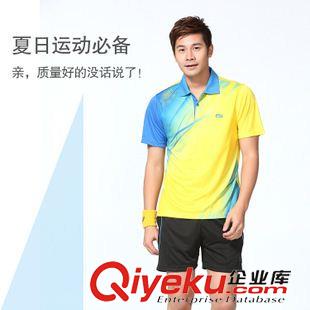 網球服裝 2015新款羽毛球服男女款乒乓球網球服運動球衣套裝翻領速干透氣