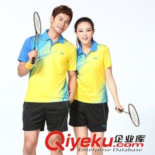網球服裝 2015新款羽毛球服男女款乒乓球網球服運動球衣套裝翻領速干透氣