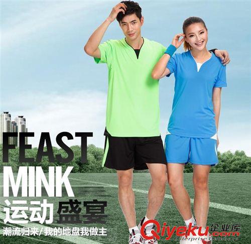 未分類 專柜zp情侶足球服套裝男女透氣速干短袖訓練服運動隊服批發