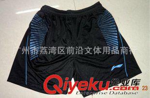短褲 超舒適羽毛球 乒乓球服網球比賽運動短褲 吸濕排汗透氣速干86065原始圖片2