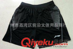 短褲 超舒適羽毛球 乒乓球服網球比賽運動短褲 吸濕排汗透氣速干86065原始圖片3