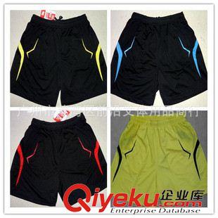 短褲 超舒適羽毛球 乒乓球服網球比賽運動短褲 吸濕排汗透氣速干86072
