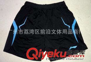短褲 超舒適羽毛球 乒乓球服網球比賽運動短褲 吸濕排汗透氣速干86072原始圖片3
