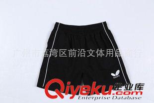 短褲 超舒適羽毛球 乒乓球服網球比賽運動短褲 吸濕排汗透氣速干86072