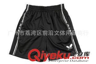 短褲 2015年新款運(yùn)動(dòng)短褲 吸濕快干透氣料 蝴蝶Butterfly乒乓球褲8151